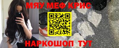 экстази Аргун