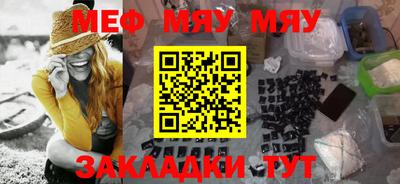 ПСИЛОЦИБИНОВЫЕ ГРИБЫ Балахна