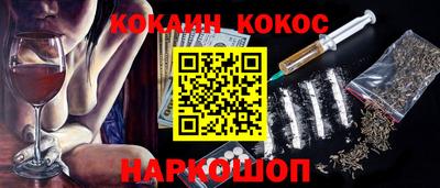 экстази Аргун