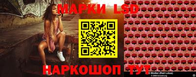 метамфетамин Апрелевка