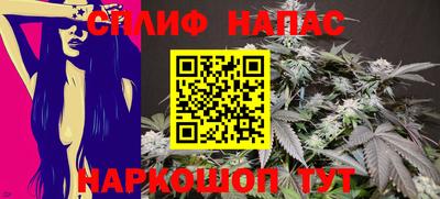 экстази Аргун