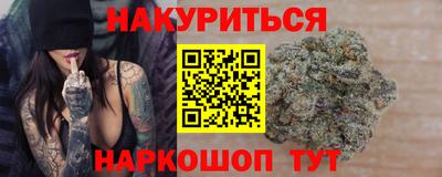 экстази Аргун
