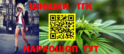 экстази Аргун