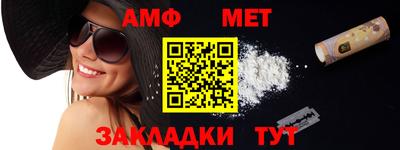 экстази Аргун
