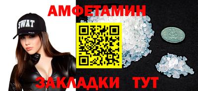 экстази Аргун