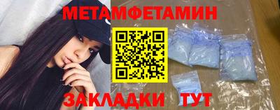 экстази Аргун