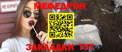экстази Аргун