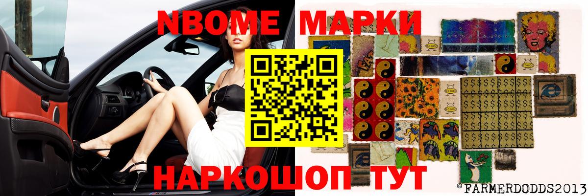 ЛСД экстази ecstasy  Лсд 25 экстази  ЛСД экстази ecstasy  Воткинск  Вход с VPN 