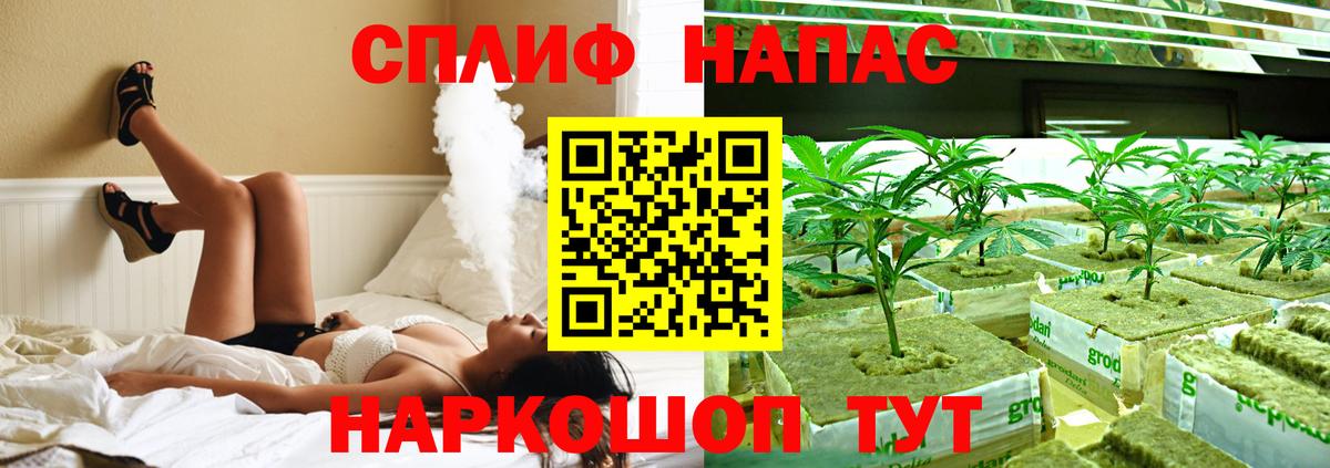 МЕФ  Вход с VPN  Кокаин  Каннабис  КЕТАМИН  МЕФ   Воткинск  ГАШИШ  ГАШИШ 